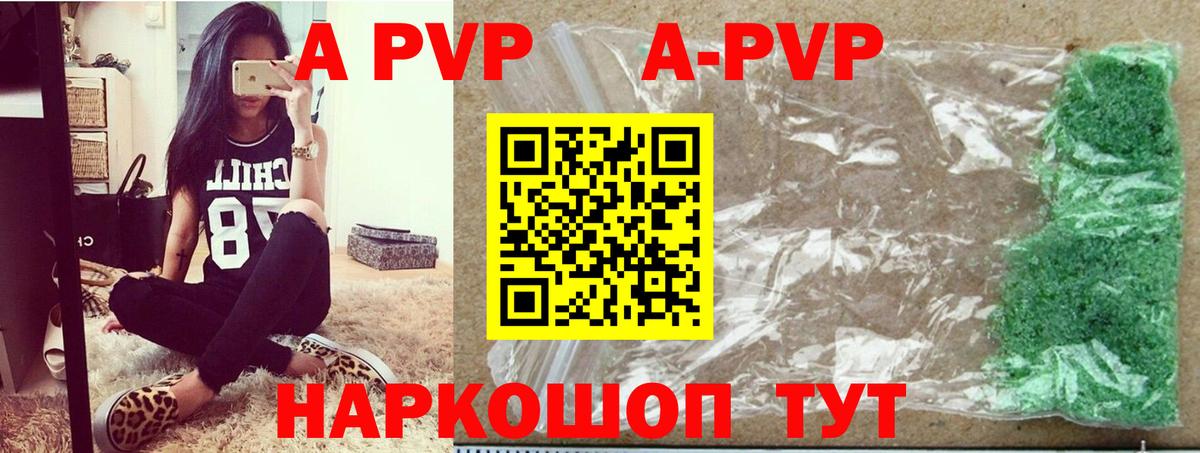 Гашиш  МАРИХУАНА  Урай  Cocaine  Гашиш  Меф МЯУ МЯУ   Вход с VPN 