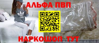 дурь Пугачёв
