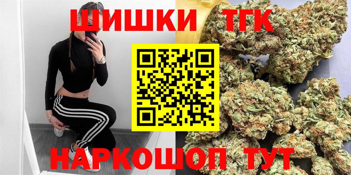 КЕТАМИН Урай